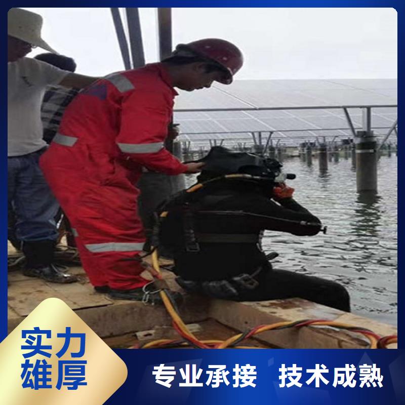 驻马店市水下更换钢丝绳-为您详细解答本地生产商