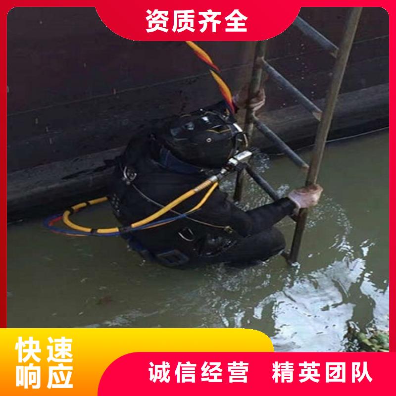 丽水市打捞公司-全市本地打捞救援服务当地货源