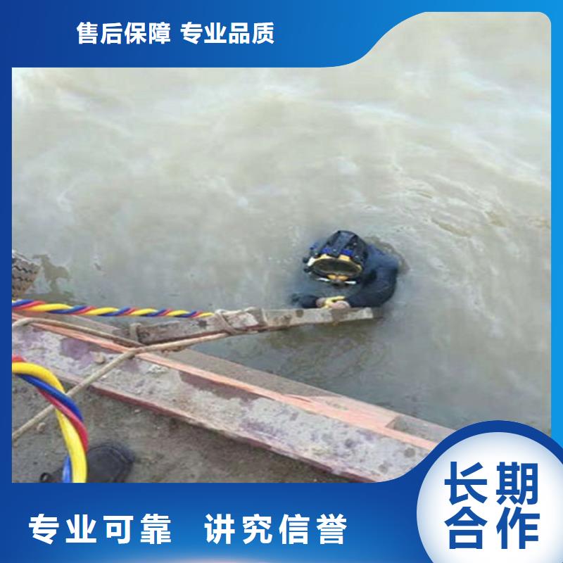 特别行政区潜水员打捞公司-本地专业打捞-水下检查公司专业团队