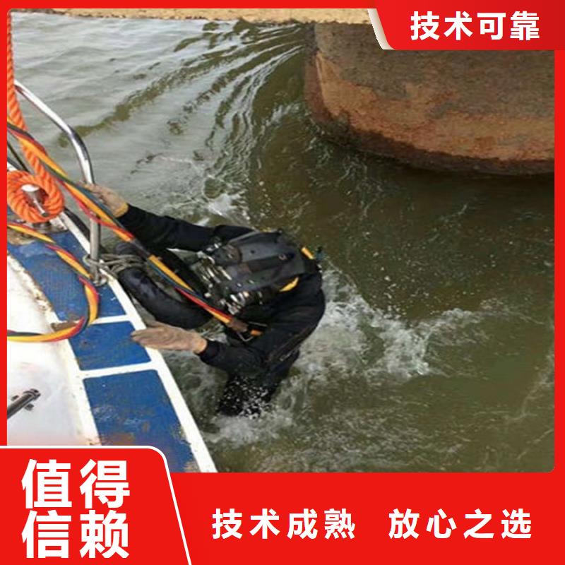 高碑店市水下封堵管道蛙人封堵作业同城品牌