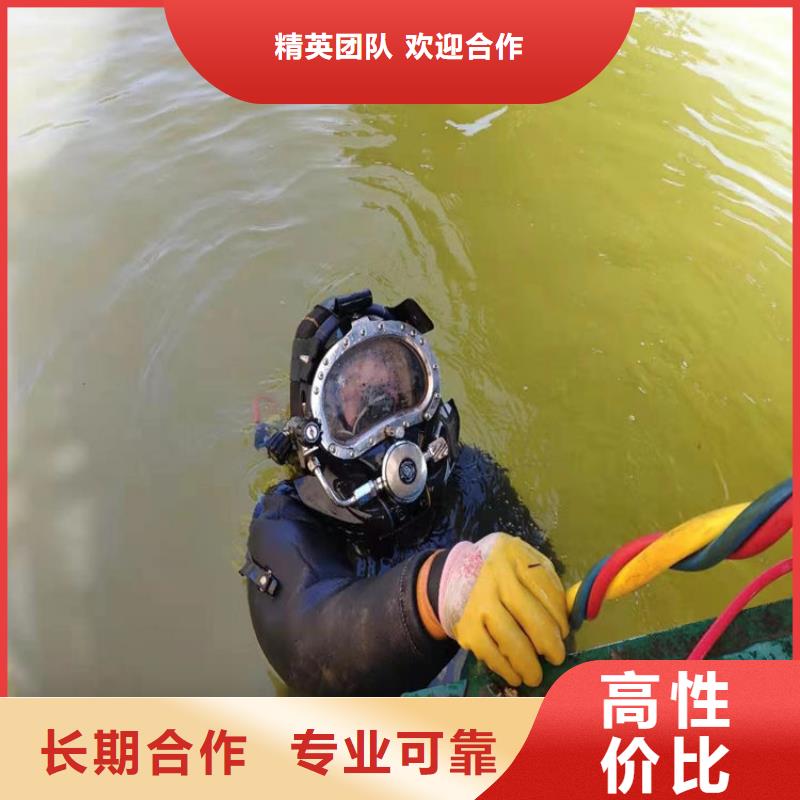 云浮市水下作业公司一站式施工单位服务至上