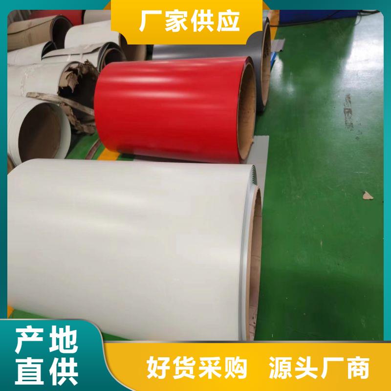 316l材质用什么焊条焊接品质保障进口不锈钢管诚信厂家