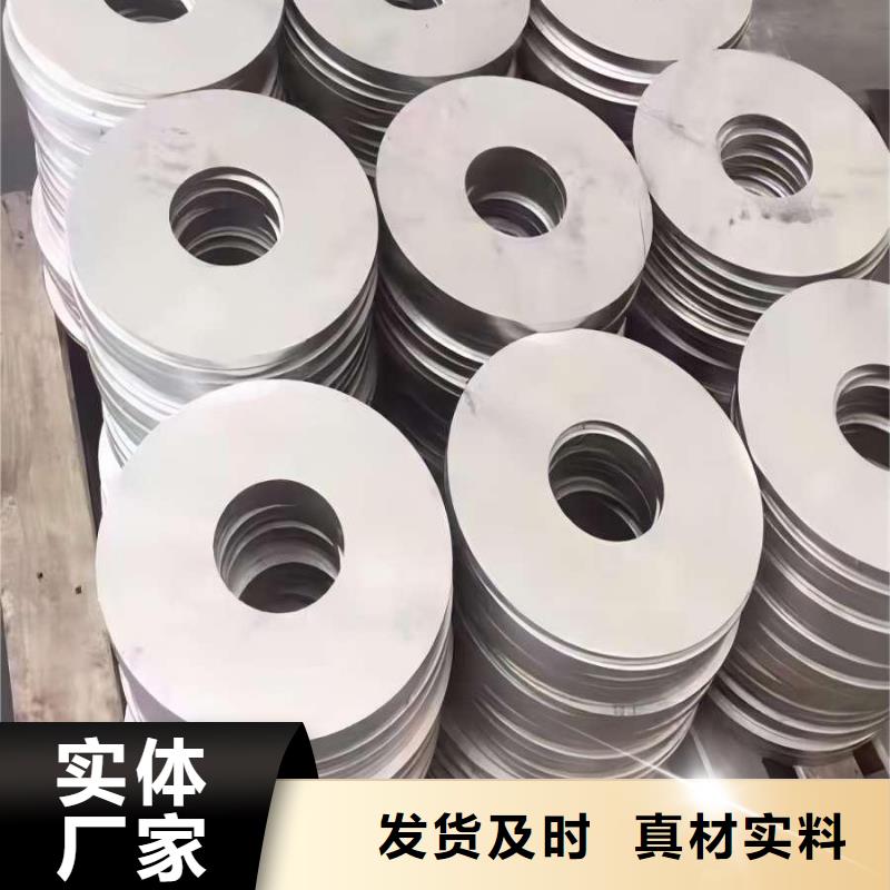 不锈钢中厚板定做厂家优惠多304抛光不锈钢管口碑好实力强