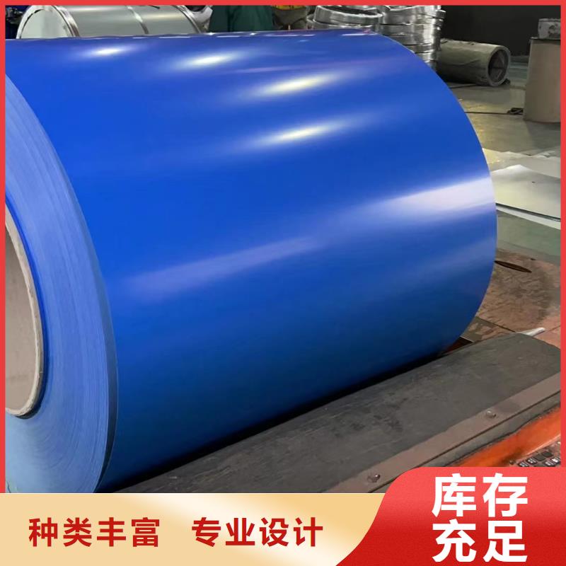 304不锈钢卷板薄钢皮不锈钢厂信赖不锈钢板材型材客户满意度高