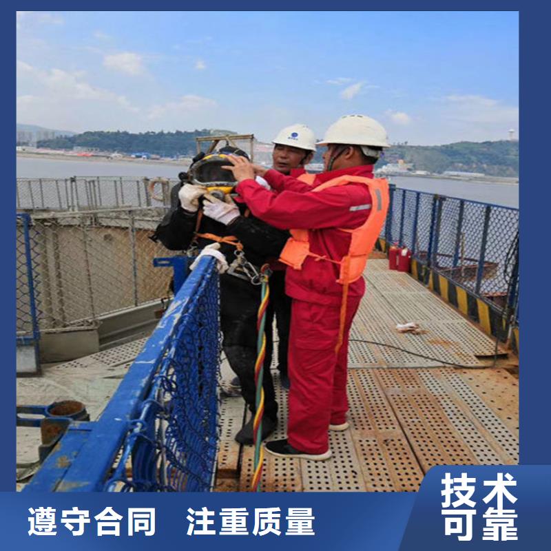 延安市水下打捞救援-承接各种水下施工本地制造商