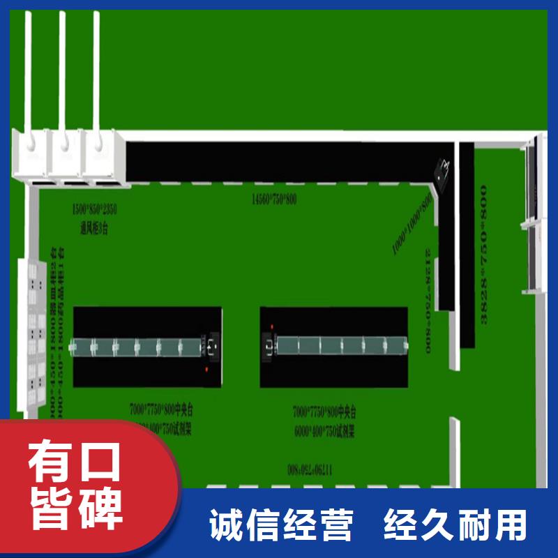 吉安医院化验桌厂家今日新品
