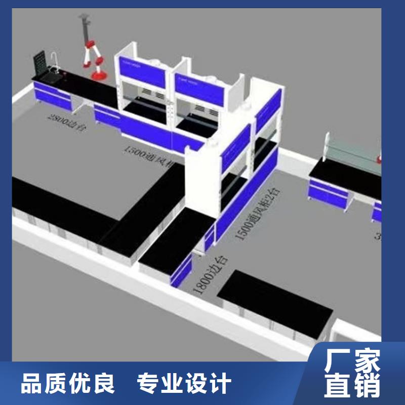 赣州实验室家具价格行情满足客户所需