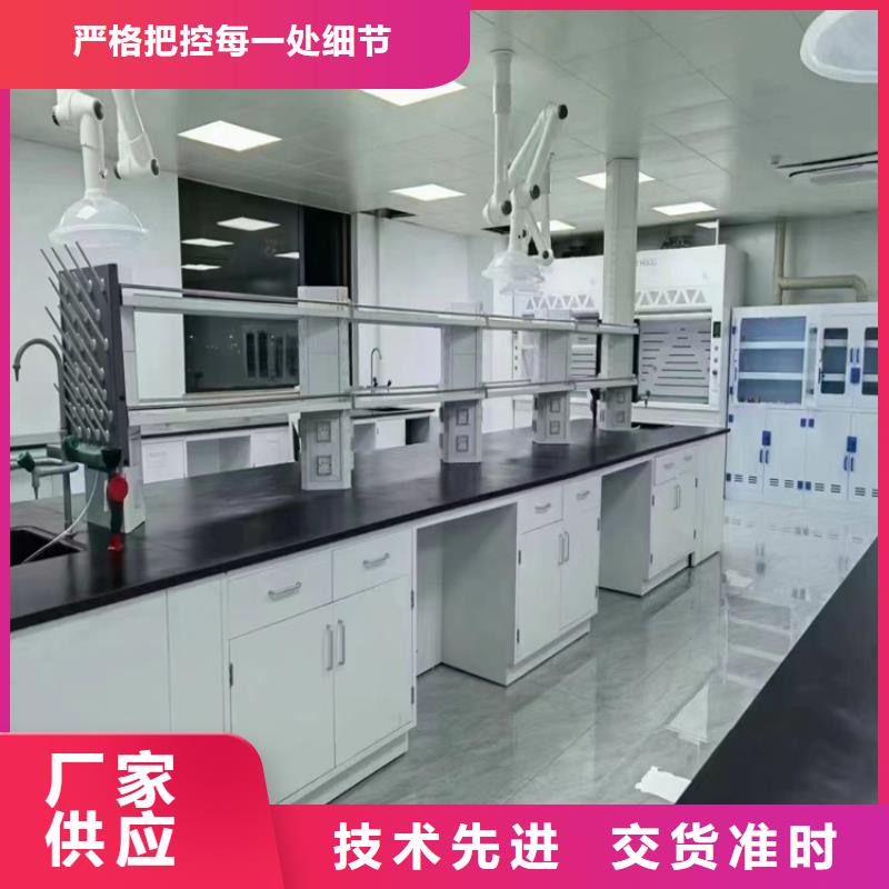 抚州实验室操作台规格齐全库存充足