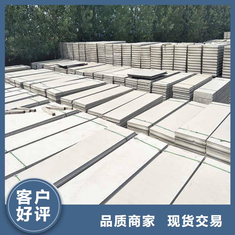 轻质条板内轻质隔墙现货直供实体厂家支持定制