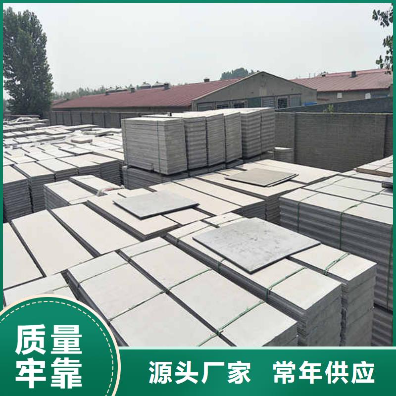 新型pet轻质隔墙板生产厂家供应真诚合作