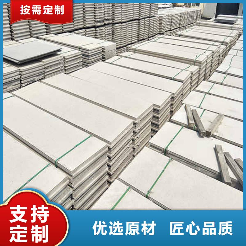 fpb轻质隔墙板厂家直销同城经销商