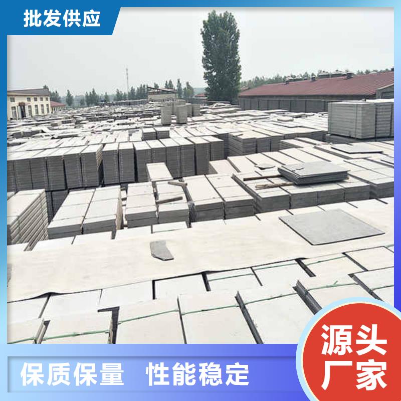 轻质复合轻质隔墙条板出厂价格精挑细选好货
