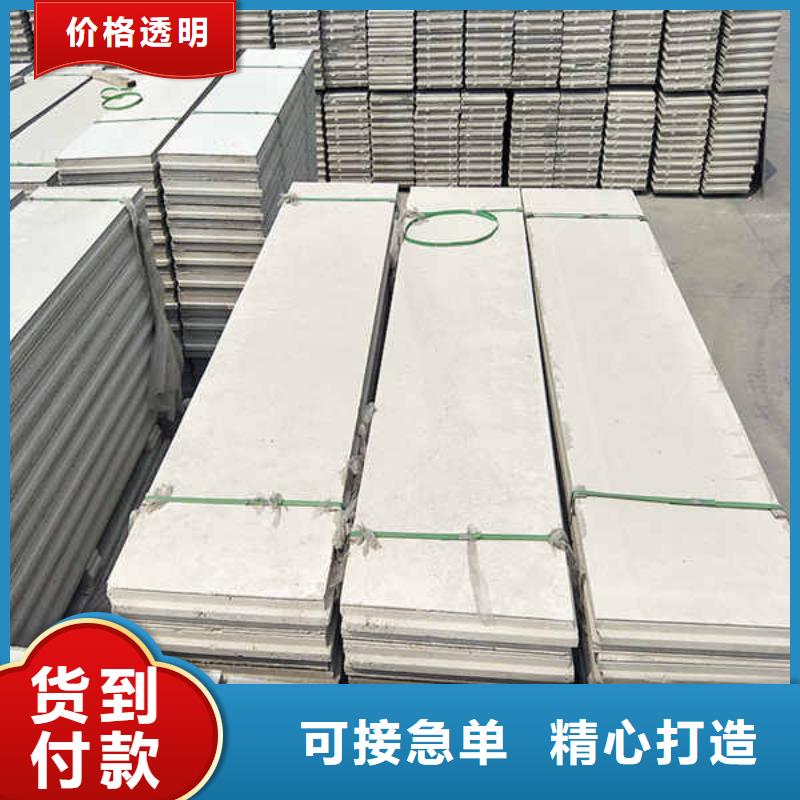 轻质隔墙板厚度型号全本地生产商