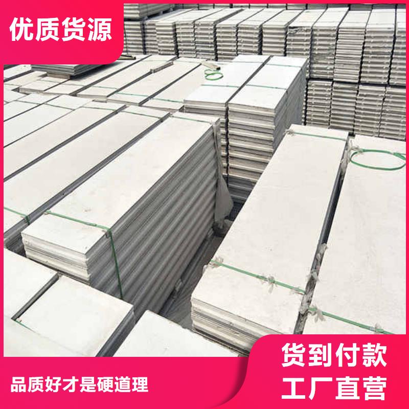 轻质隔墙轻质条板本地经销商使用寿命长久
