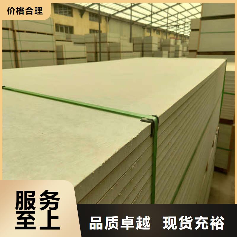 隧道硅酸钙板公司现货实拍