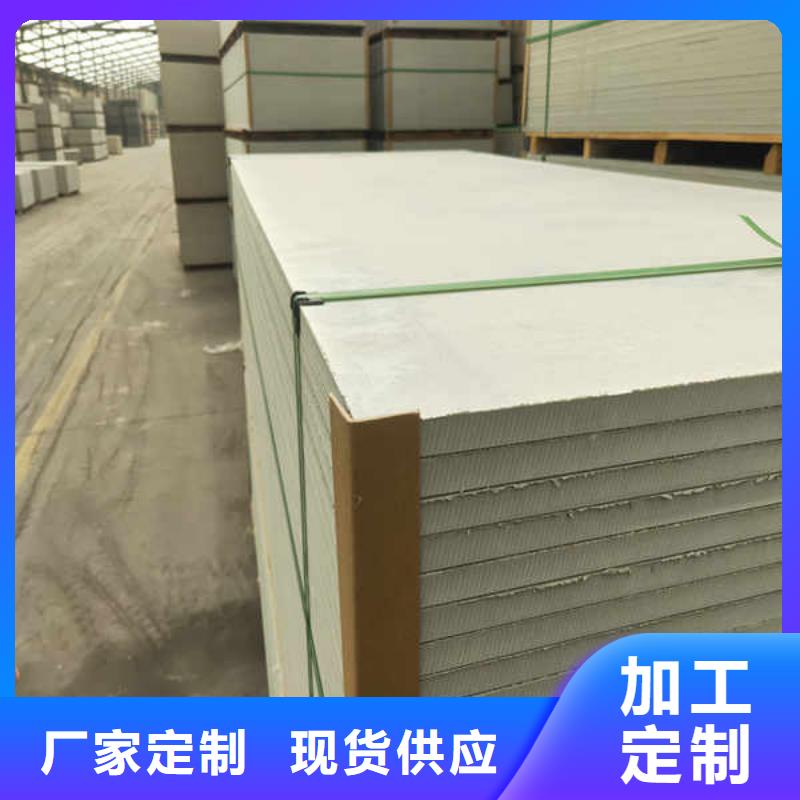 硅酸钙板今天来参观细节之处更加用心