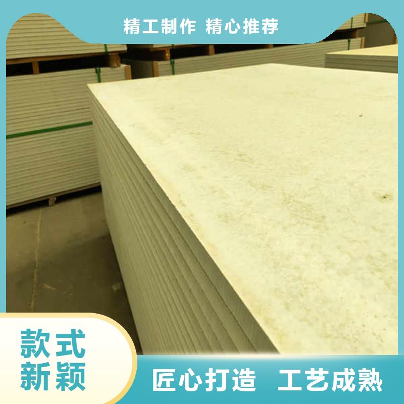 防火板加工厂家出厂价
源头把关放心选购