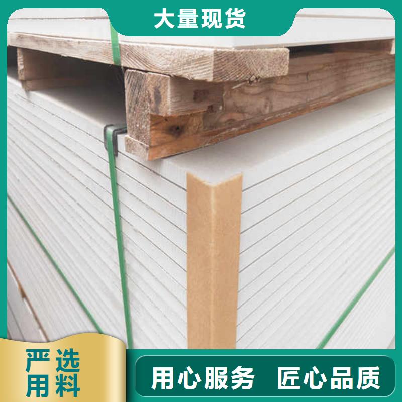 无尘硅酸钙板厂家直供规格齐全