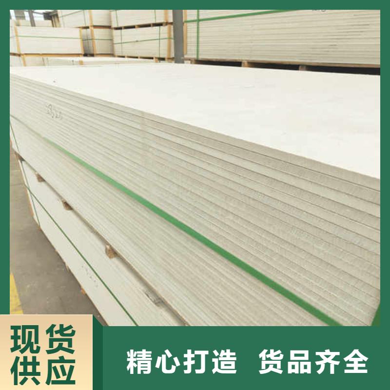 工程防火板当地经销商
款式多样