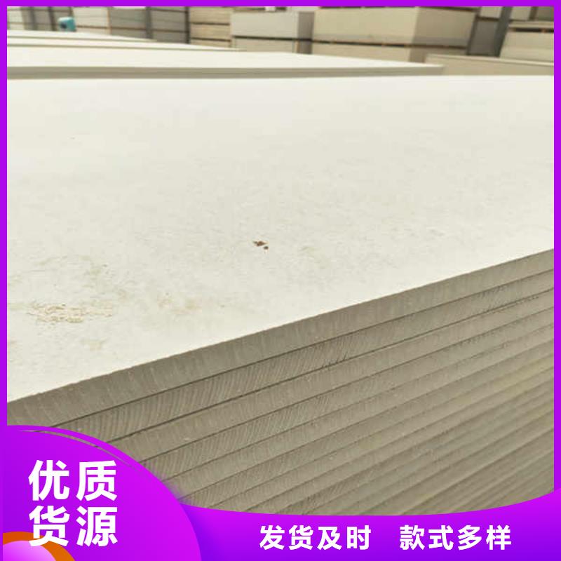 8厚的硅酸钙板生产厂家供应同城制造商