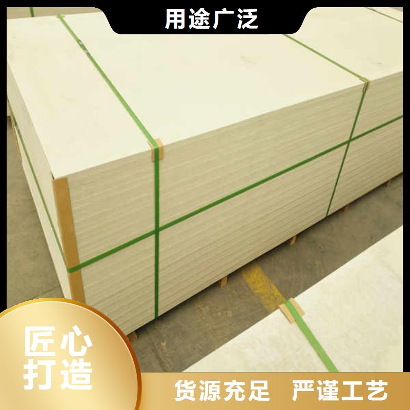 防火板成品本地厂家价格
本地制造商