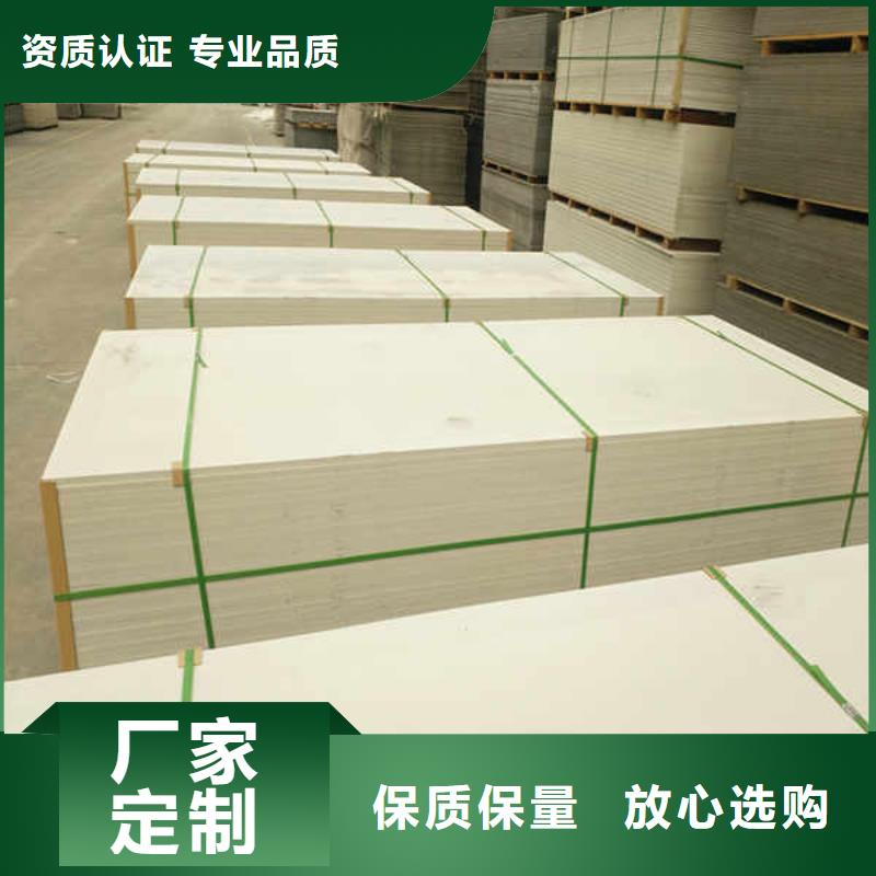 防火硅酸钙板厂家送货上门
高品质现货销售