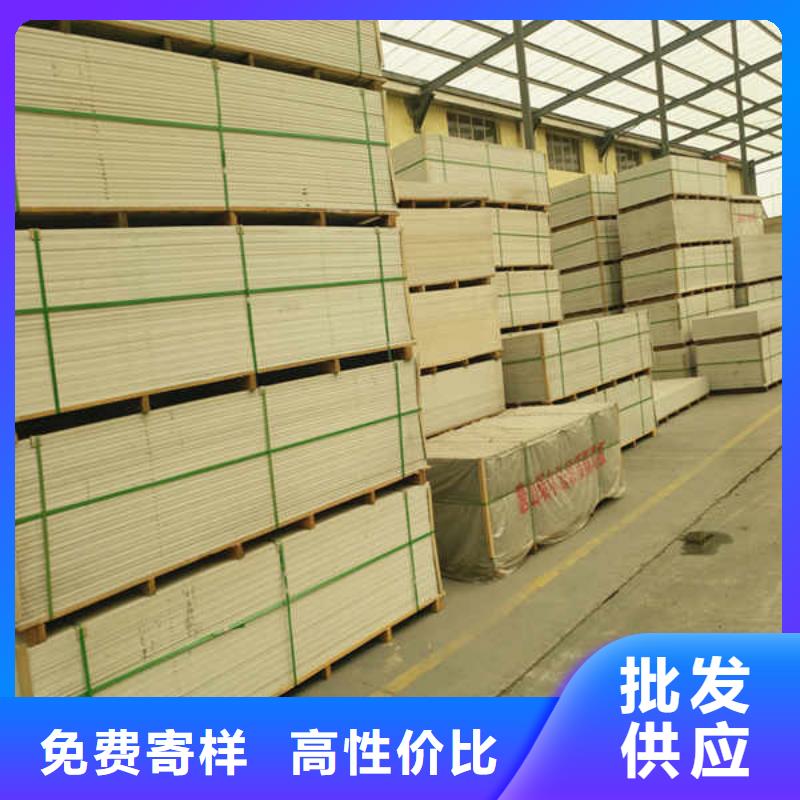 12mm防火板本地厂家价格
超产品在细节