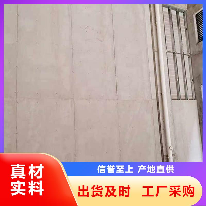 高纤维水泥压力板
厂家送货上门多年行业积累