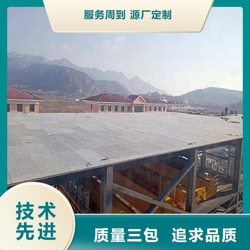 纤维水泥夹芯复合墙板实体厂家实力雄厚品质保障