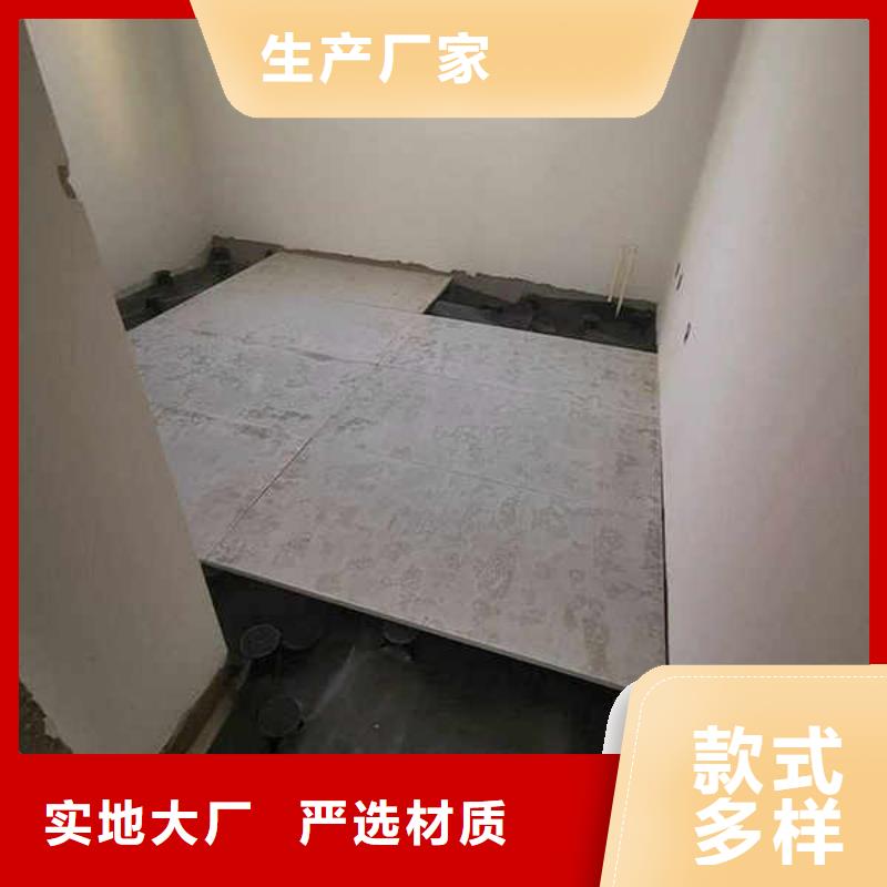外墙干挂纤维增强水泥板靠谱厂家厂诚信经营