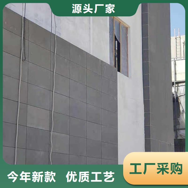 外墙纤维增强水泥板规格齐全同城厂家