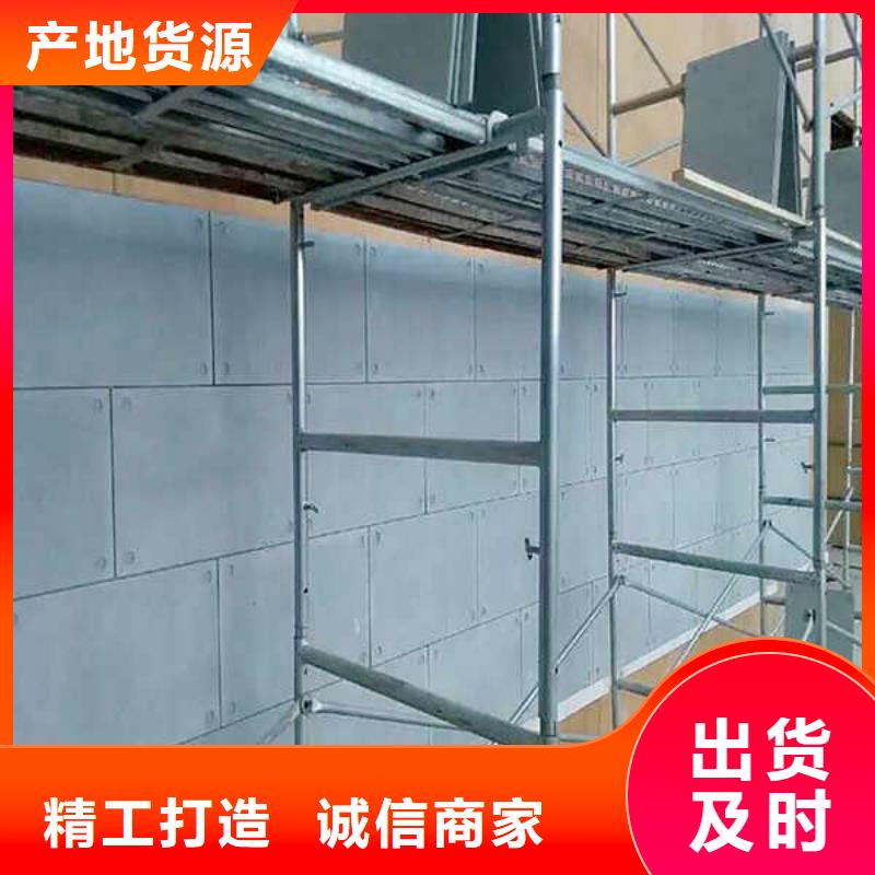 中密度纤维水泥压力板本地厂家送货使用寿命长久
