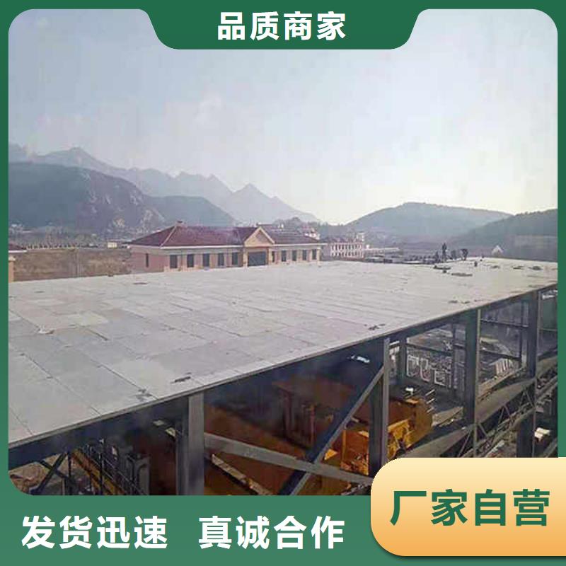 10mm水泥纤维板实体厂家源头厂家经验丰富