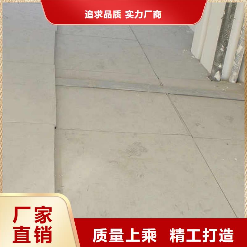 水泥压力板厂家发货真诚合作