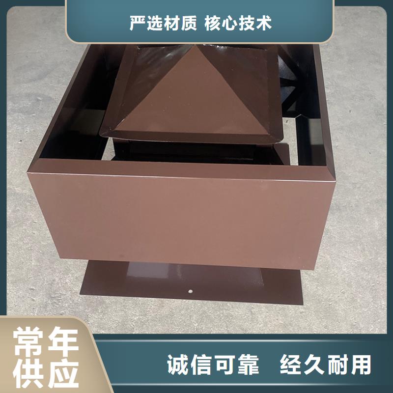嘉峪关防雨防虫百叶排风帽小弧边设计您身边的厂家