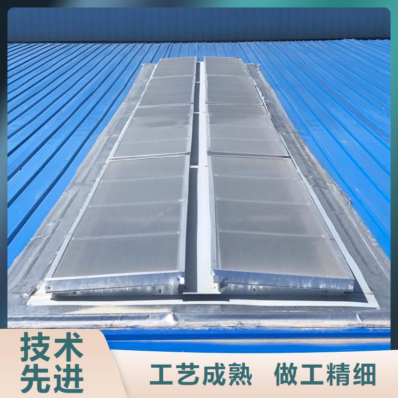 三角形通风采光天窗现货报价一站式供应