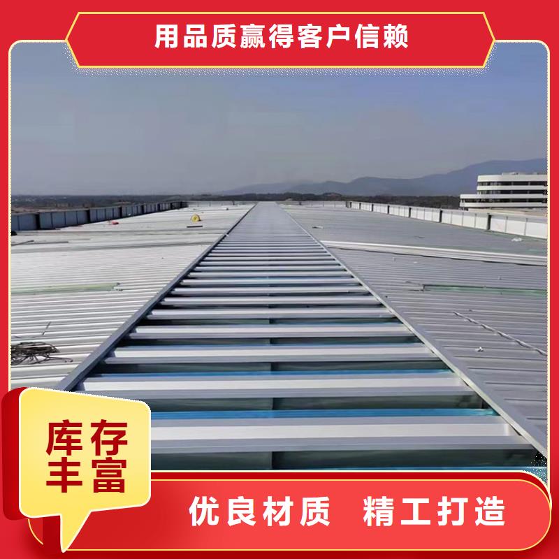 车间通风气楼种类齐全商家