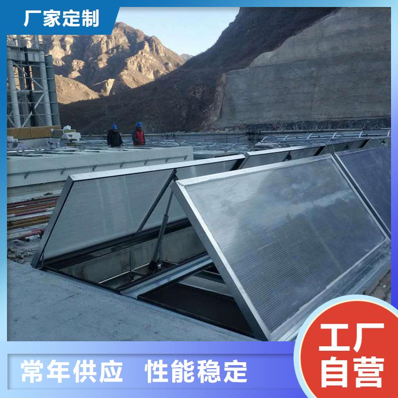 电动采光排烟天窗批发价格当地供应商