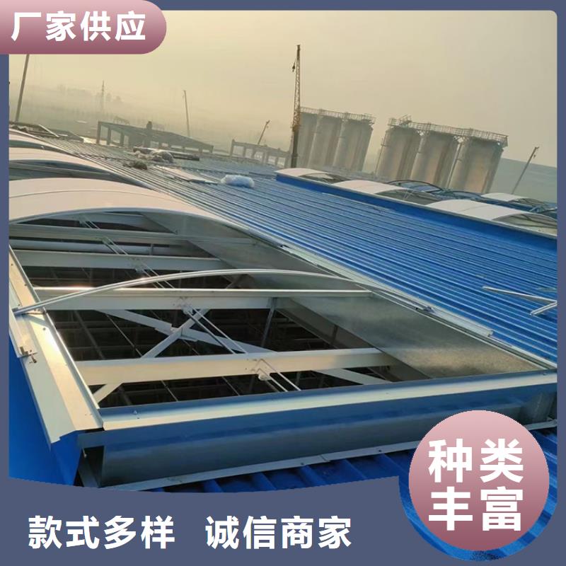 本溪厂房弧线型通风天窗通风量较大现货实拍