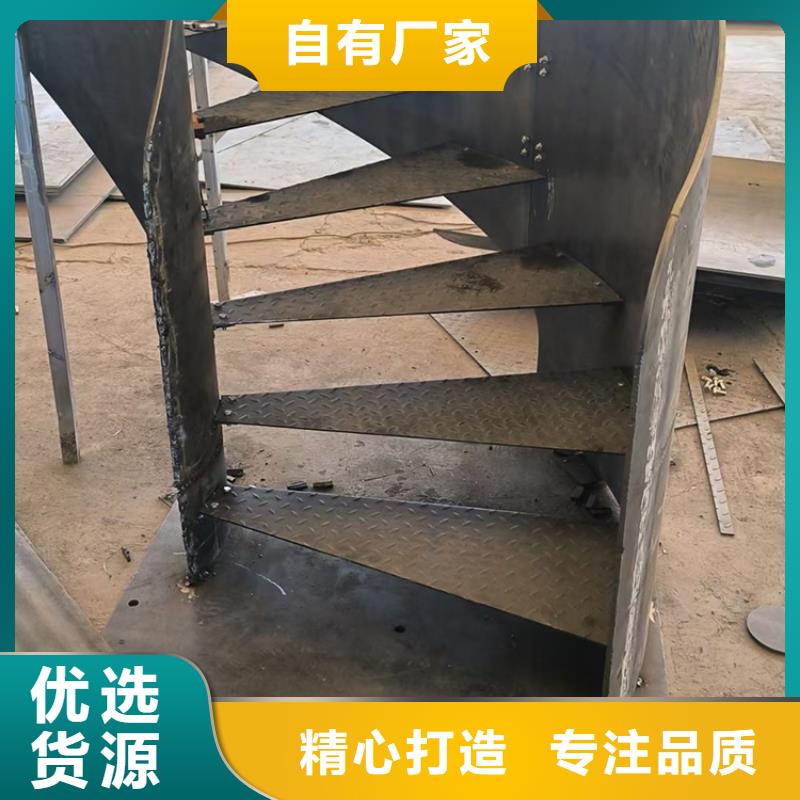 大理州复式旋转钢结构梯欢迎来电咨询设计制造销售服务一体