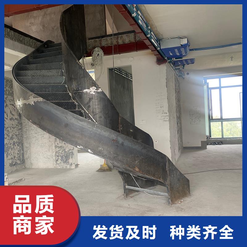 钢木卷板卷弧工程楼梯免费设计咨询当地生产厂家