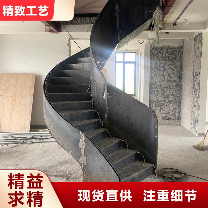 钢结构旋转楼梯称重力强当地制造商
