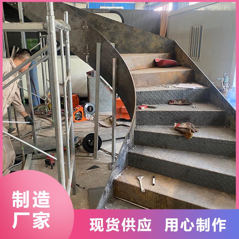 专业钢结构旋转楼梯现货直供实力优品