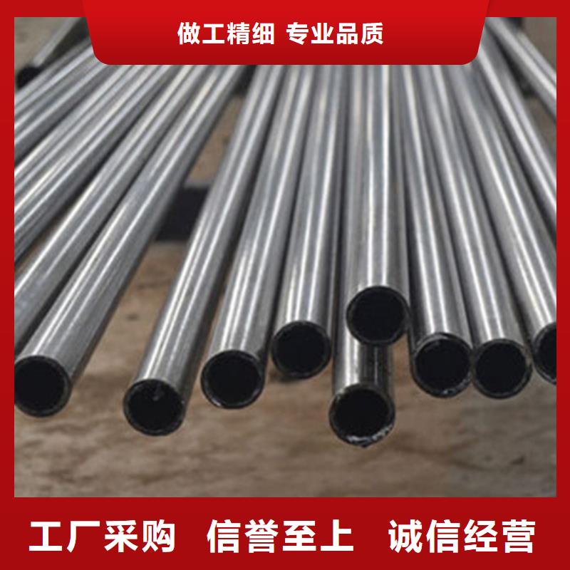 40Cr精密钢管价格海量货源