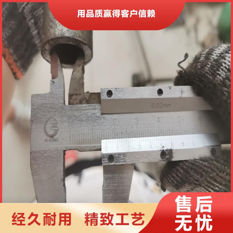 可定制的机械精拉管现货厂家经验丰富品质可靠