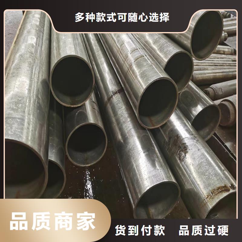 火炬开发区街道60*5精拔管源厂直接供货