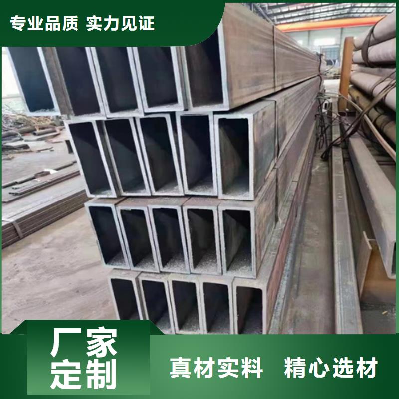 靠谱的矩形管经销商品质有保障
