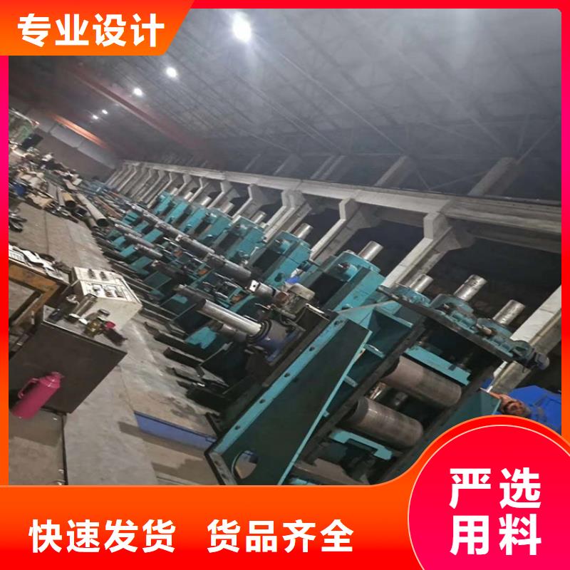 无缝方矩管价格实惠同城制造商