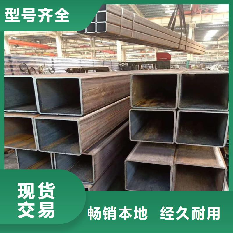 挤压方管
规格同城品牌