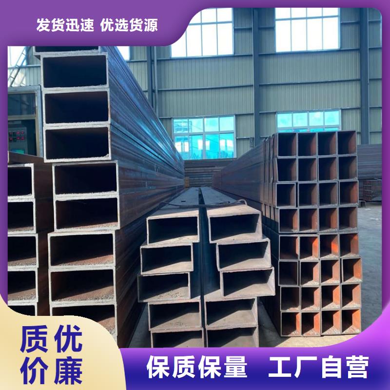 无缝方矩管量大从优技术先进